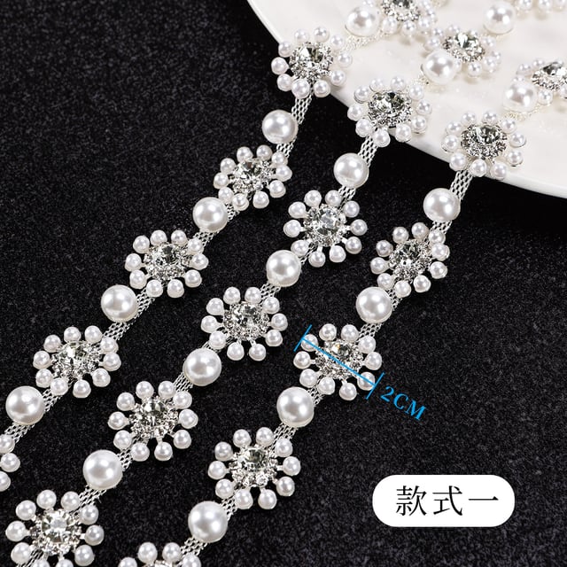 Pearl Flower Rhinestone Trim: Style 1