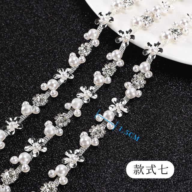 Pearl Flower Rhinestone Trim: Style 7