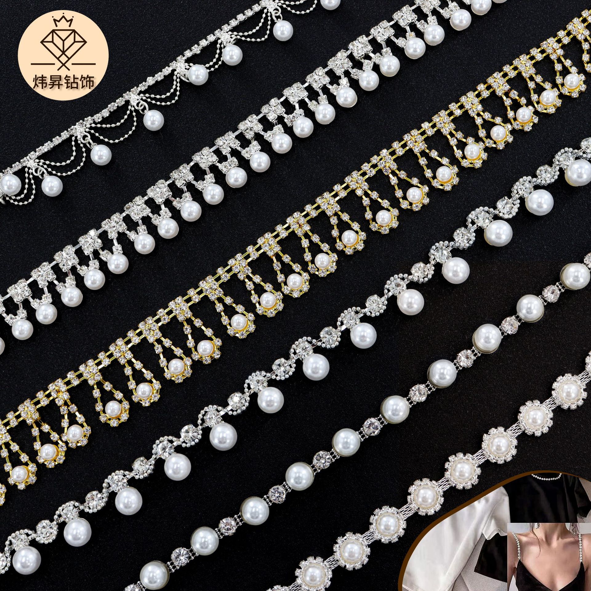 Pearl Rhinestone Chains with Iron & Copper Options: supplied design and finish reference