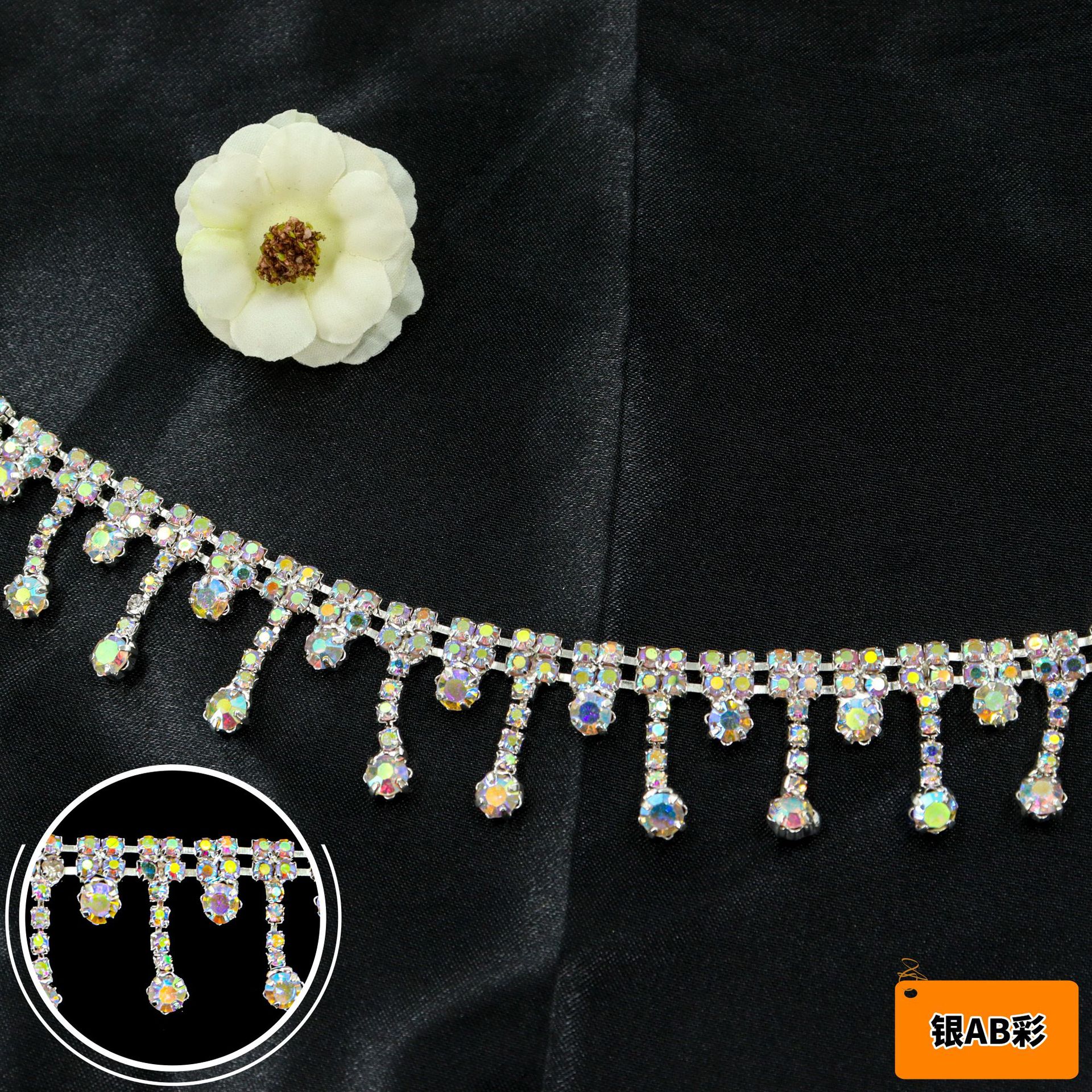 Short Rhinestone Drop Fringe, 2.2 & 2.6 cm — Silver AB color, 2.2 cm