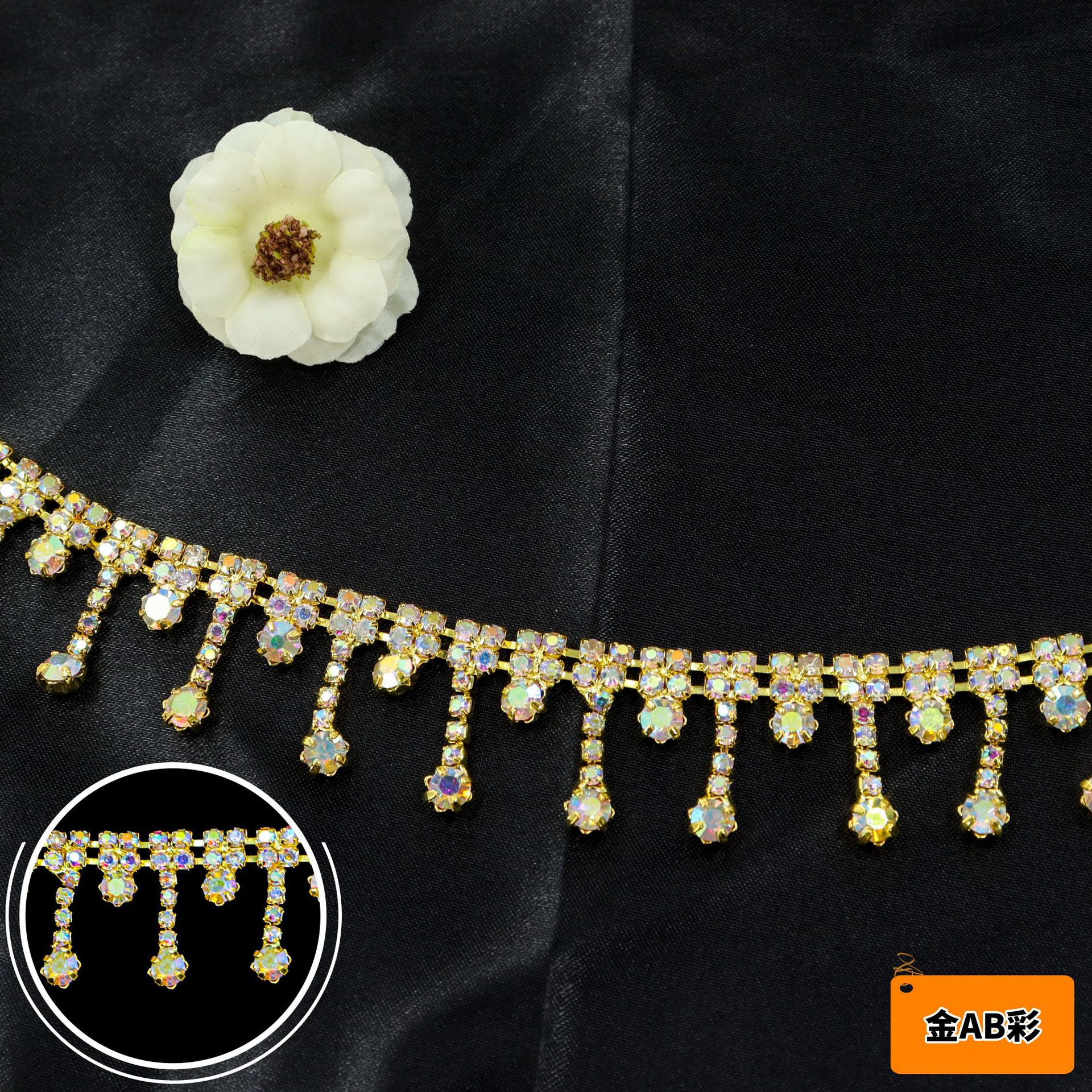 Short Rhinestone Drop Fringe, 2.2 & 2.6 cm — Gold AB color, 2.2 cm