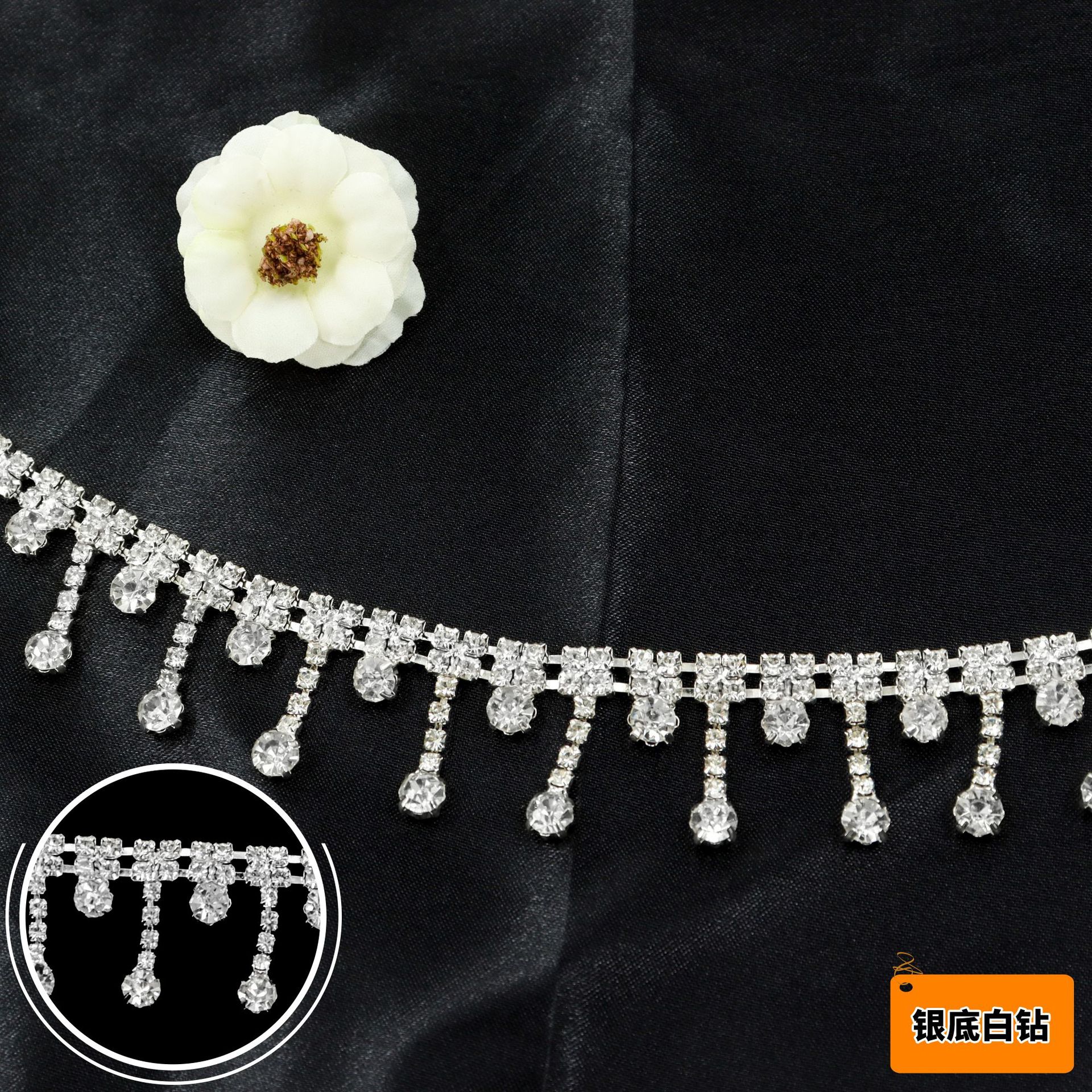 Short Rhinestone Drop Fringe, 2.2 & 2.6 cm — Silver base / white rhinestones, 2.2 cm