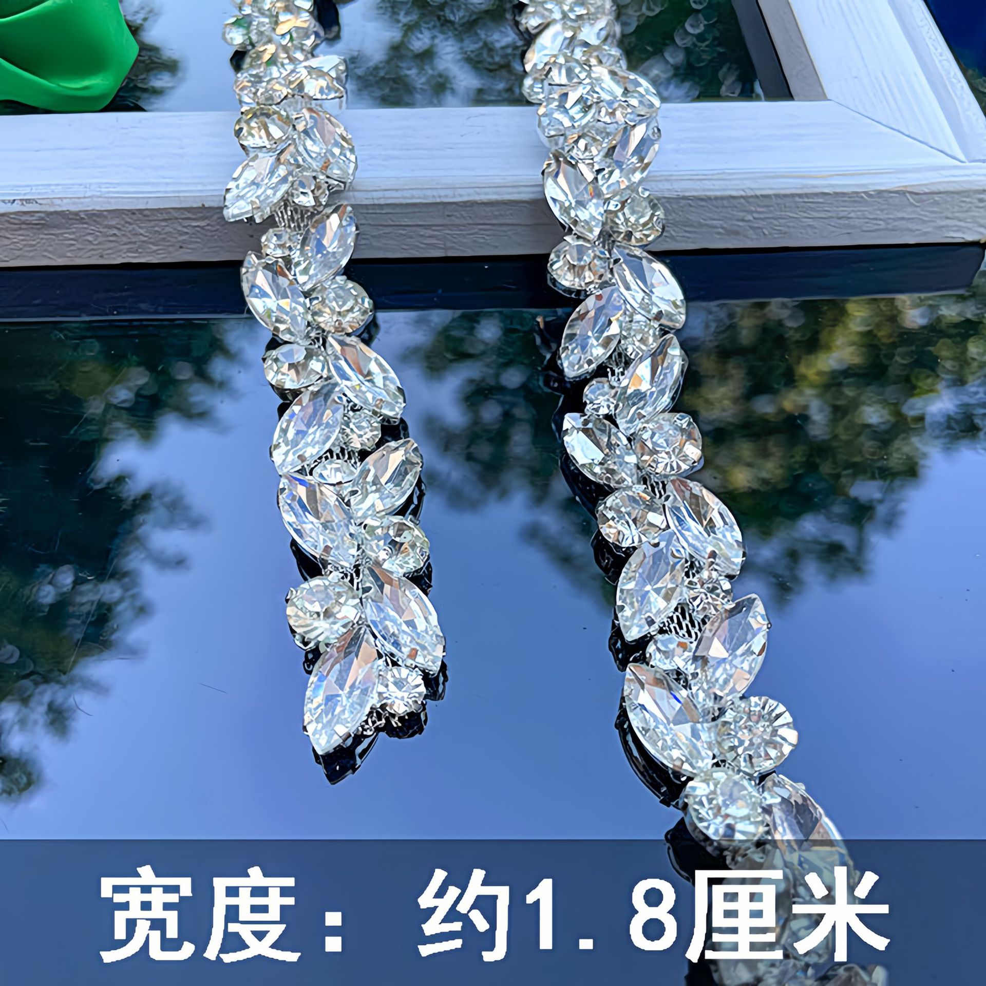 Wheat-Ear Marquise Glass Chain, 1.8 cm construction reference