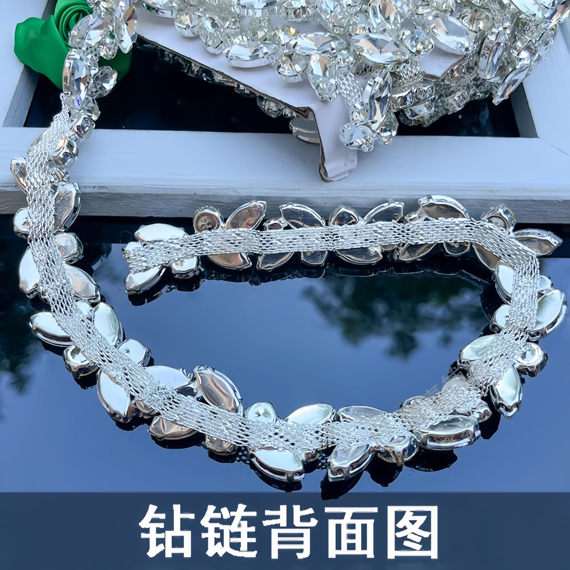 Wheat-Ear Marquise Glass Chain, 1.8 cm motif and placement reference