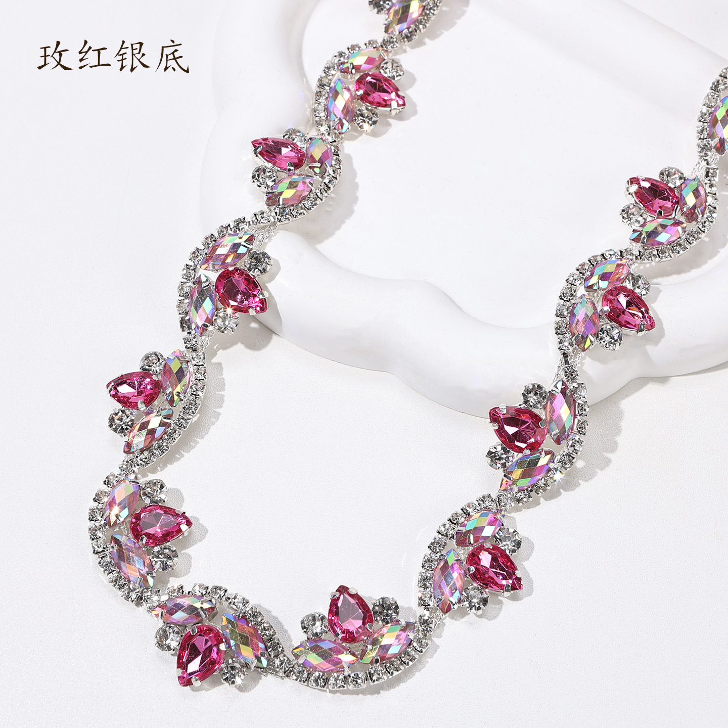 Multicolor Marquise Cluster Chain, Gold & Silver Bases — Rose red (silver base) / 1 yard ≈ 90cm long (source packing: 10 units per roll)