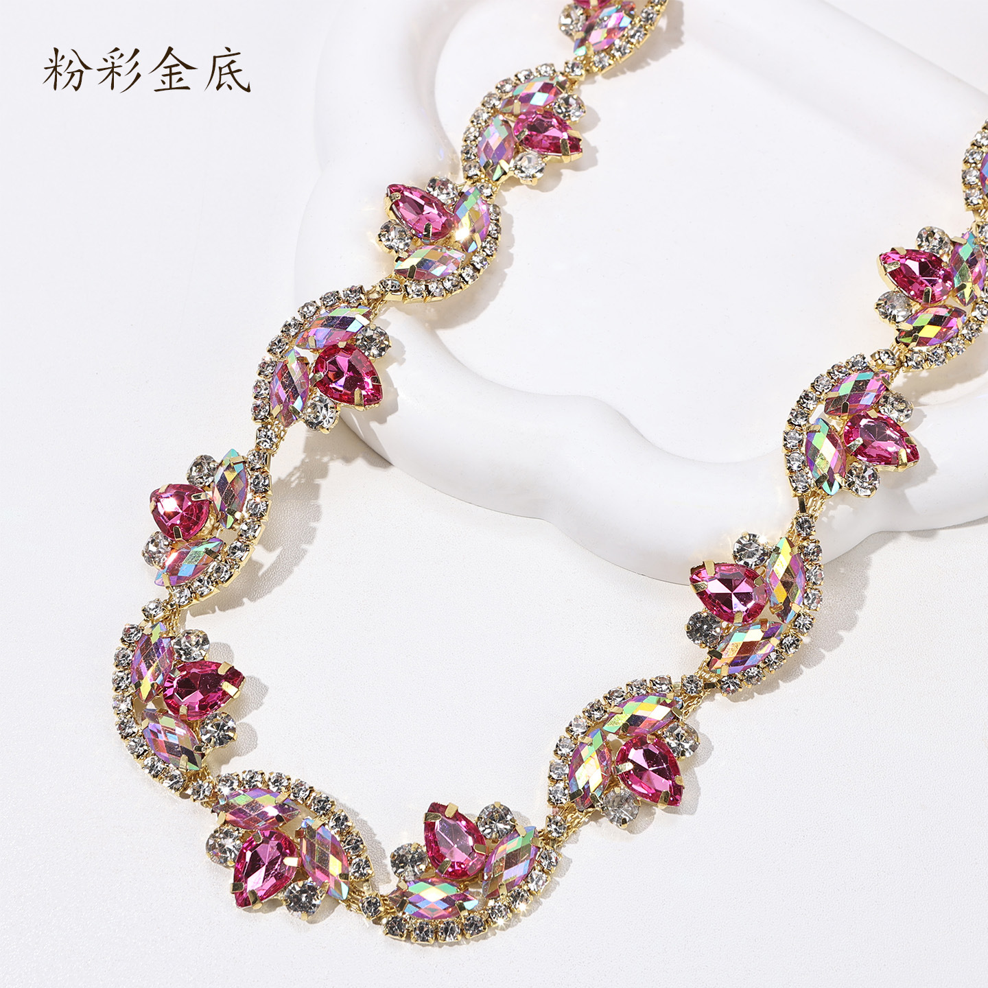 Multicolor Marquise Cluster Chain, Gold & Silver Bases — Pastel (gold base) / 1 yard ≈ 90cm long (source packing: 10 units per roll)