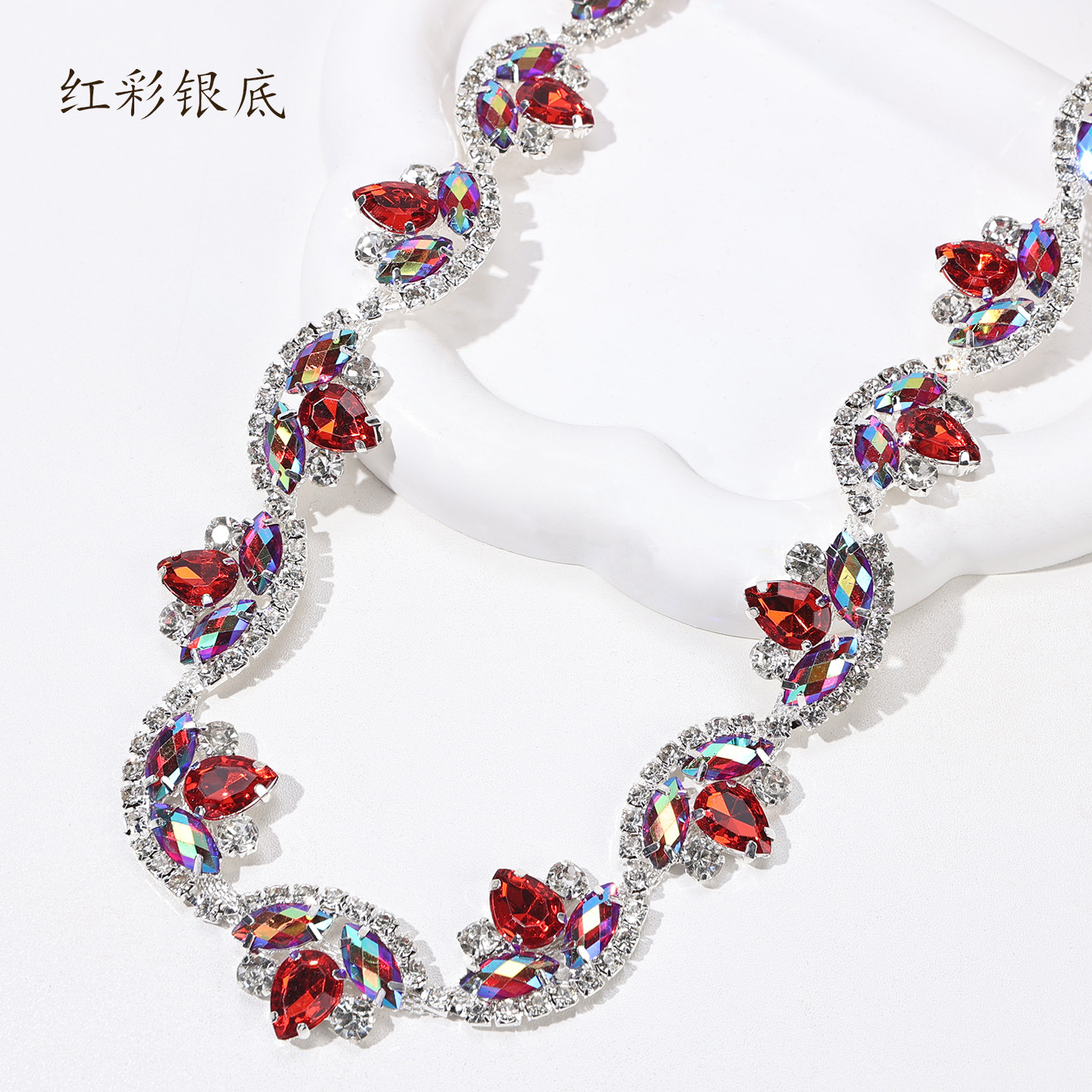 Multicolor Marquise Cluster Chain, Gold & Silver Bases — Red color (silver base) / 1 yard ≈ 90cm long (source packing: 10 units per roll)