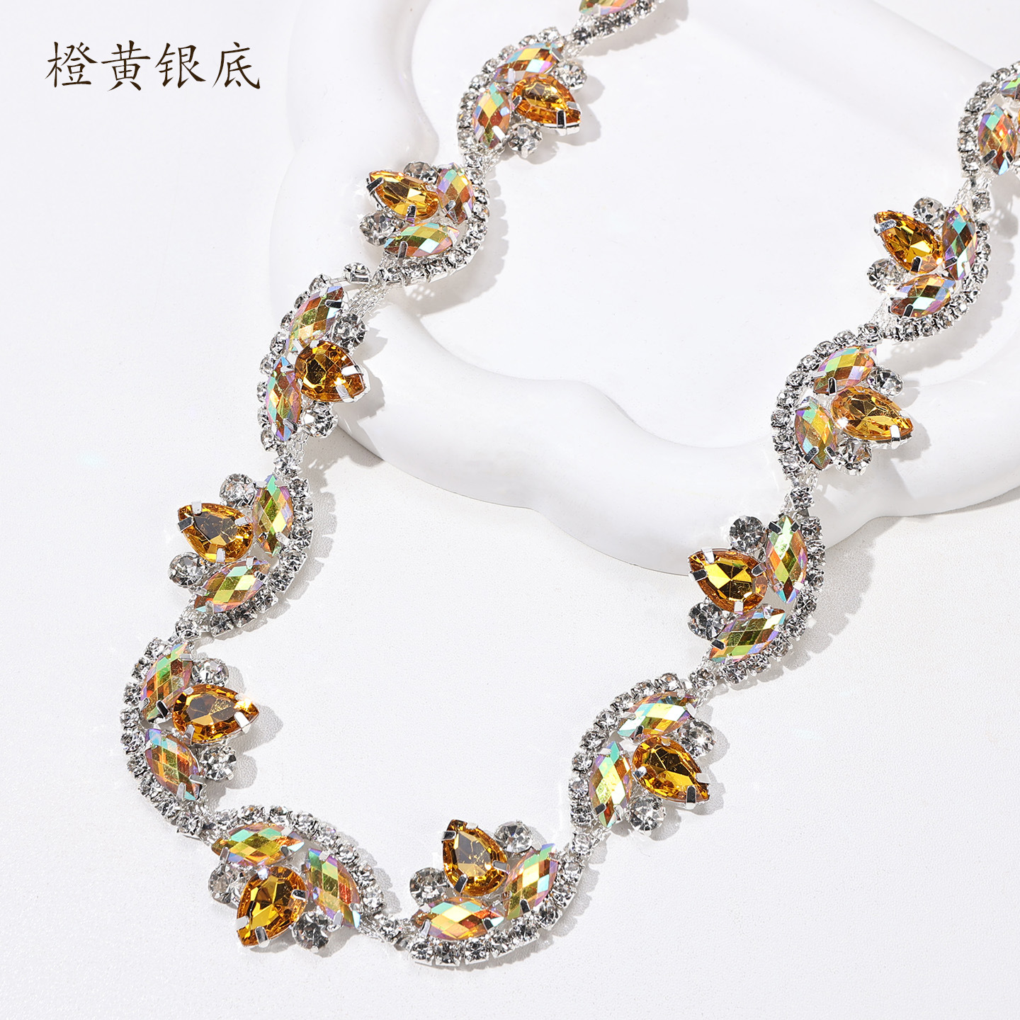 Multicolor Marquise Cluster Chain, Gold & Silver Bases — Orange-yellow (silver base) / 1 yard ≈ 90cm long (source packing: 10 units per roll)