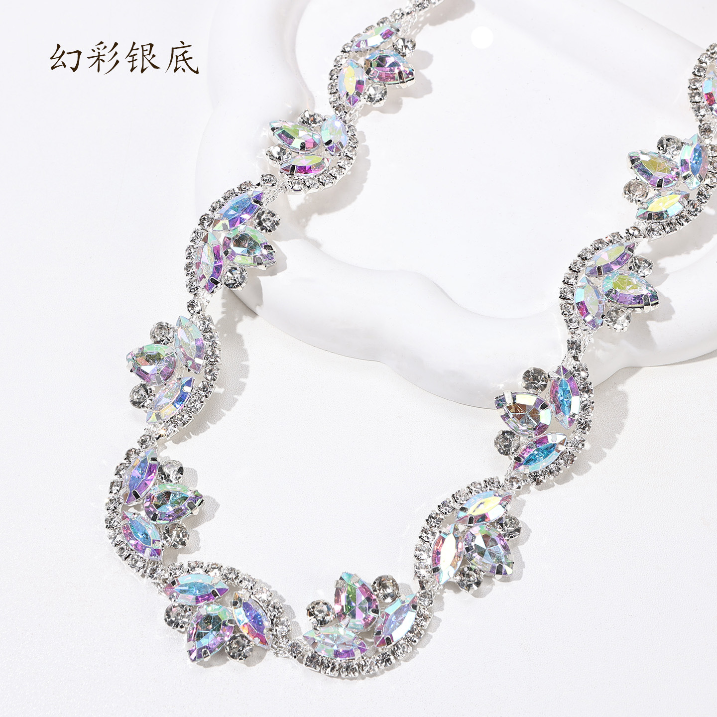 Multicolor Marquise Cluster Chain, Gold & Silver Bases — Illusion of Color (Silver Base) / 1 yard ≈ 90cm long (source packing: 10 units per roll)