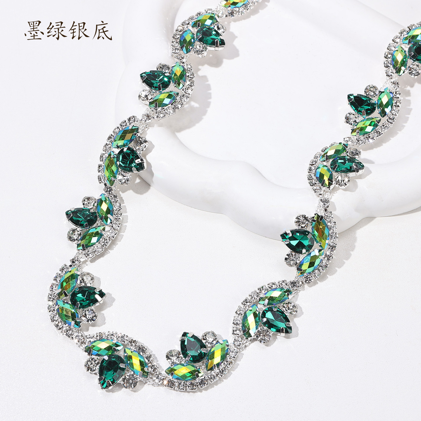 Multicolor Marquise Cluster Chain, Gold & Silver Bases — Dark green (silver base) / 1 yard ≈ 90cm long (source packing: 10 units per roll)