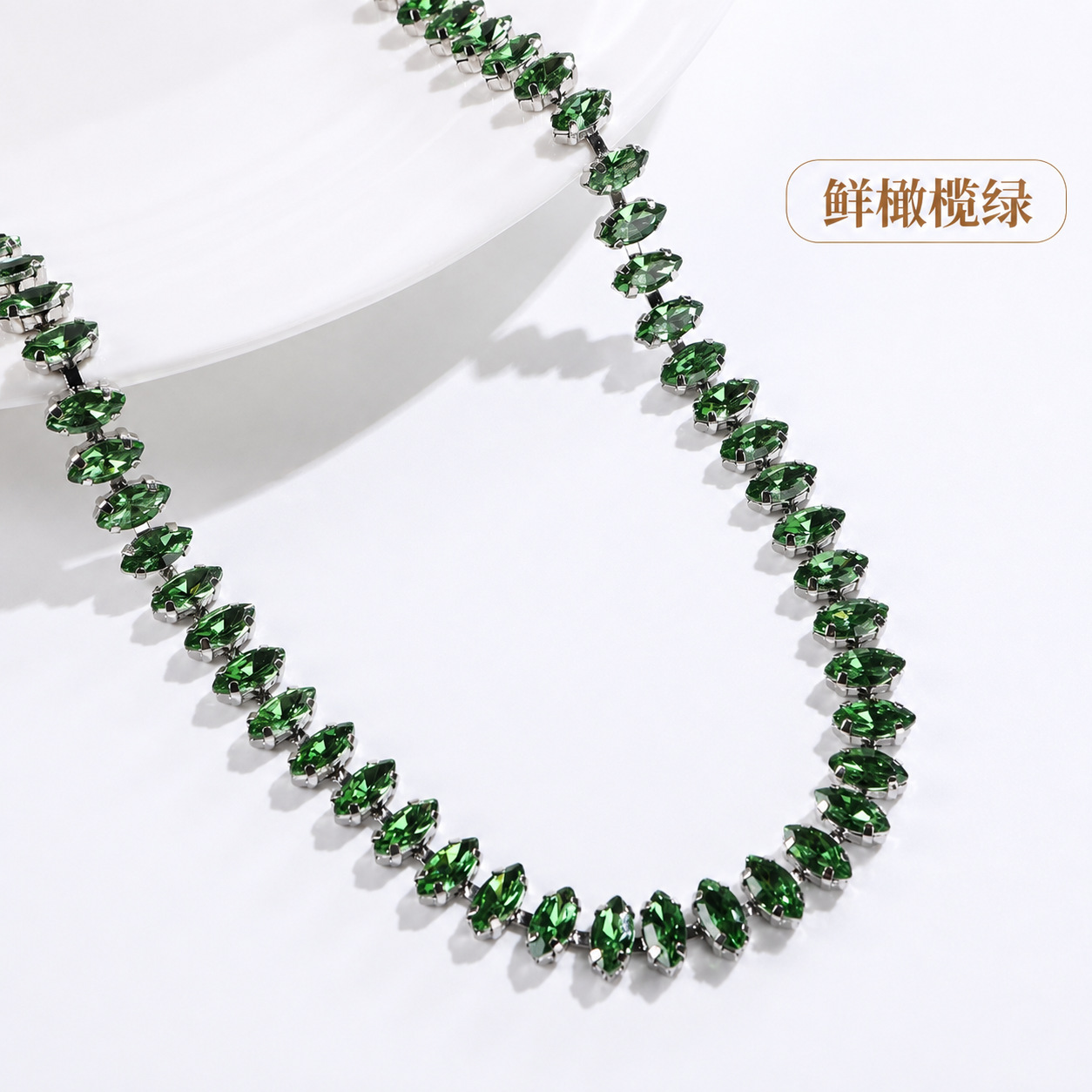 Colored Marquise Glass Chain, Eleven References — Light green*1 source unit / 1 yard ≈ 90cm long (source packing: 10 units per roll)