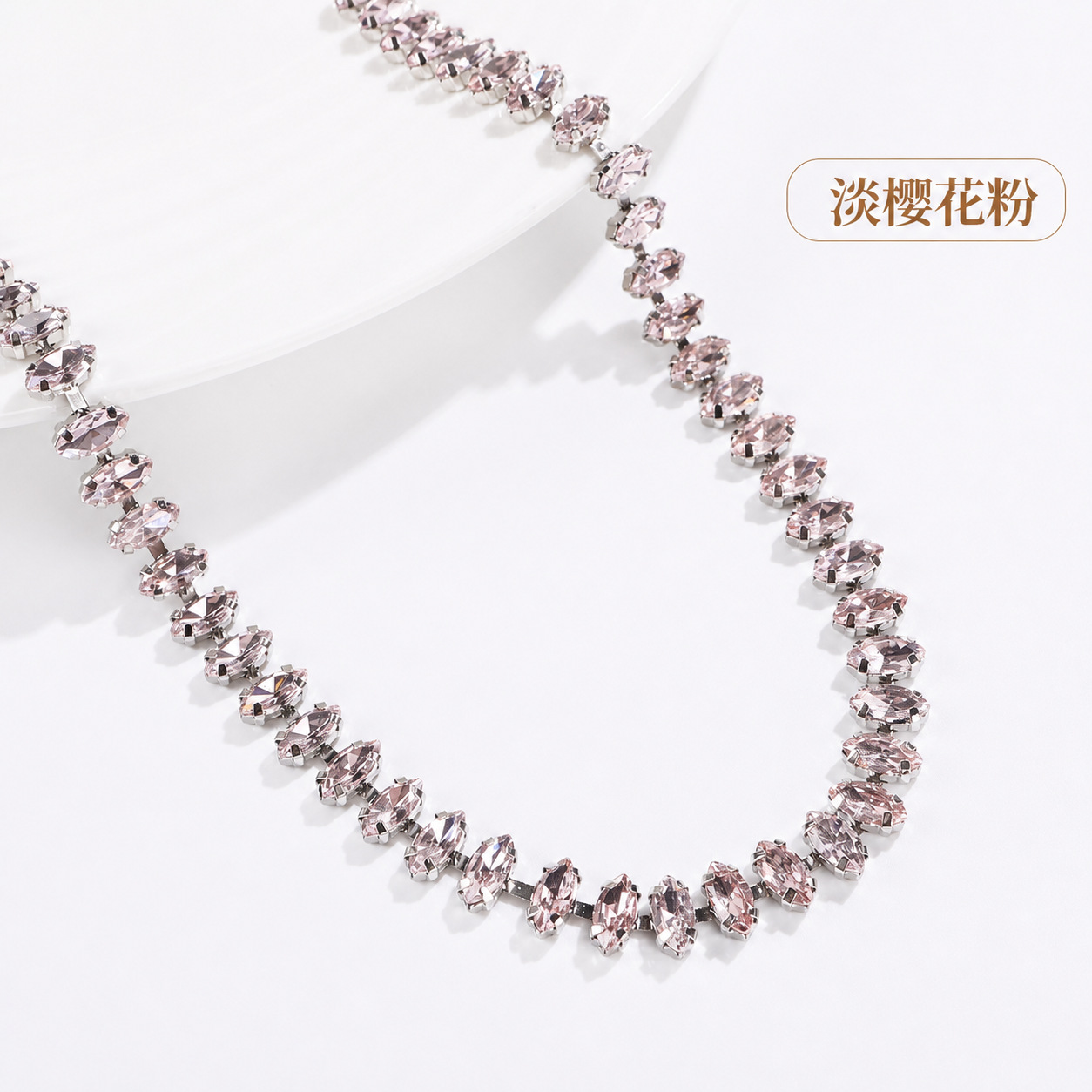 Colored Marquise Glass Chain, Eleven References — Pink*1 source unit / 1 yard ≈ 90cm long (source packing: 10 units per roll)