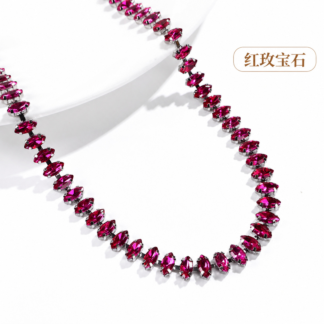 Colored Marquise Glass Chain, Eleven References — Rose red*1 source unit / 1 yard ≈ 90cm long (source packing: 10 units per roll)